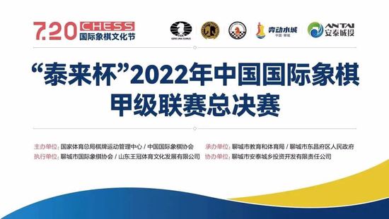 阿森纳球迷组织表示这是“俱乐部作为体育机构的死亡”。